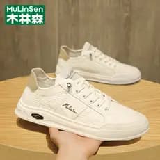 Mulinsen sapatos brancos masculinos 2026 novo estilo primavera outono couro baixo-Top tênis casuais trabalho de um Pedal