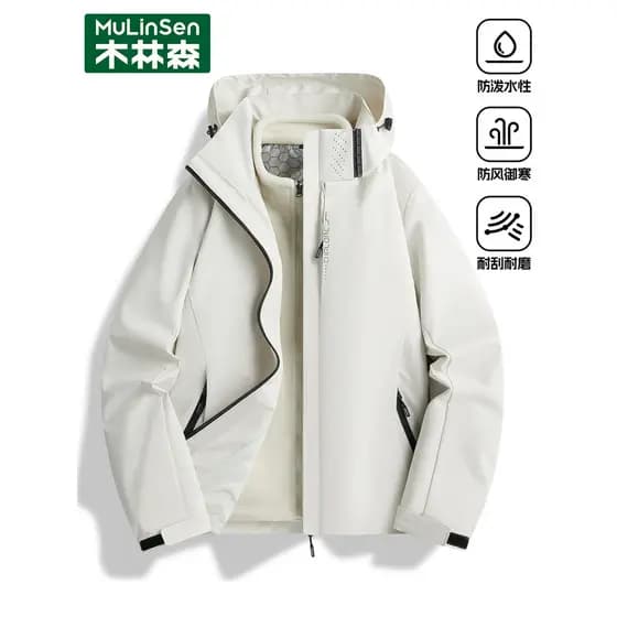 Mulinsen jaqueta ao ar livre feminina três-em-um destacável outono inverno novo estilo jaqueta masculina forro de lã eng