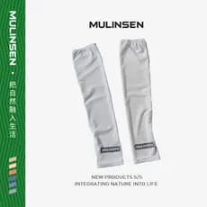 Mulinsen mangas de gelo protetor solar mangas de seda gelo feminino Anti-ultravioleta braço guardas mangas de braço masc