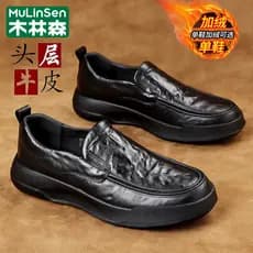 Mulin Senxiu Sapatos De Couro Masculino Couro Genuíno Couro Macio Negócios Lazer Outono Inverno Forro De Lã Sola Macia S
