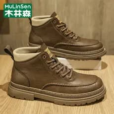 Mulinsen Martin botas sapatos masculinos outono inverno 2026 novo estilo de couro genuíno à prova dwaterproof água Casua