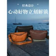 Novo estilo primeira camada de couro Casual saco do mensageiro masculino saco Horizontal artesanal couro genuíno bolinho