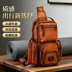 2026 novo estilo primeira camada de couro saco peito masculino couro genuíno Casual multifuncional masculino Cross-body