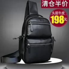 Bolsa mensageiro masculina de grande capacidade, bolsa de ombro de couro genuíno, primeira camada de couro, 40cm, bolsa