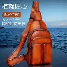 Bolsa de peito de couro genuíno masculina verão simples Casual bolsa mensageiro de um ombro primeira camada de couro Ret