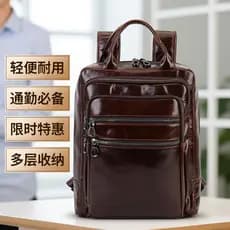 Mochila de couro genuíno primeira camada mochila de couro masculino saco de computador de negócios novo Casual All-Match