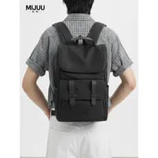 Procurando mochila antiga masculina, mochila leve de 53cm para computador, viagem de negócios, bolsa escolar de grande c