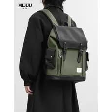 Procurando mochila antiga masculina, viagem de negócios, sensação de alta qualidade, 53cm, mochila de computador masculi
