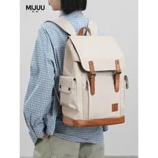Procurando mochila antiga feminina mochila de viagem senhoras grande capacidade 53cm computador mochila Commuter saco me