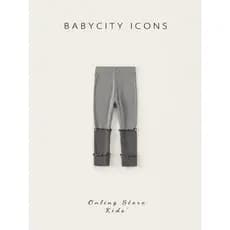 Babe City meninas Leggings primavera 2026 novo estilo crianças calças casuais moda meninas calças All-Match roupas de pr