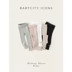 Babe City Girls Leggings 2026 Primavera Novo Estilo Super Moda Meninas Calças Brancas All-Match Leggings para Bebês