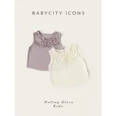 Babe City meninas colete 2026 verão novo estilo meninas agradável camiseta roupas de bebê crianças roupas de verão