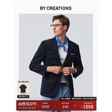 Baipin Retro veludo Blazer masculino negócios Casual cavalheiro quente de fibra longa algodão Anti-rugas único terno