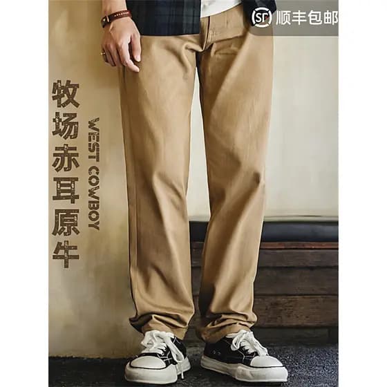 Macacão moderno americano Retro ocidental Jeans cáqui marrom reto amarelo pedra orelhas vermelhas Original vaca calças c