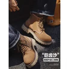 Moderno 2025 outono inverno novo estilo masculino Mid-Top genuíno botas Martin de sola grossa americano Retro Casual bot