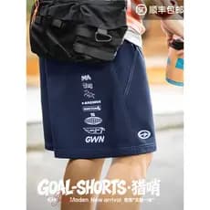 Moderno ferramentas americano Retro impressão rua calças cortadas tecido respirável esportes Fitness basquete Shorts fin