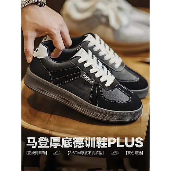 Estilo americano moderno tênis de treinamento alemão clássico Retro café cor costura sola grossa All-Match sapatos de au