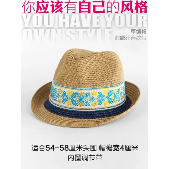 Chapéu de palha primavera verão estilo étnico bordado flor chapéu feminino Jazz chapéu Retro pote chapéu superior chapéu