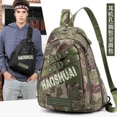 Preço de fábrica resistente ao desgaste multifuncional camuflagem mochila esportiva masculina saco de peito viagem ao ar