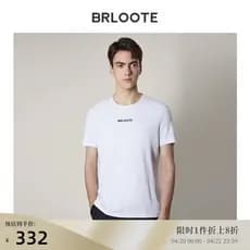 BRLOOTE/Barute Camiseta de manga curta masculina moda impressa sutiã alto respirável Stretch Top vestido de verão genuín