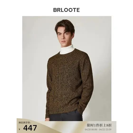 Brloote/Brloote Suéter masculino de caxemira misturado com agulha grossa torcida preto amarelo suéter de duas cores outo