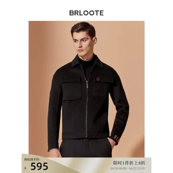 Brloote/Barute jaqueta masculina gola dupla face de lã caído ombro curto jaqueta de lã genuína outono inverno roupas