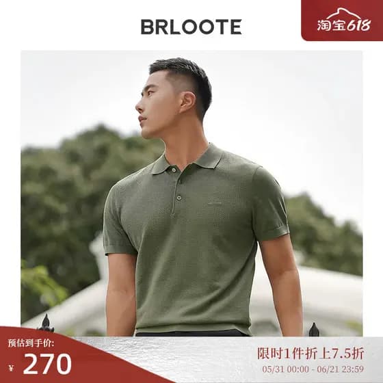 [Incluindo seda amoreira] Camisa polo masculina Barute de manga curta camiseta masculina verão novo estilo Top de malha