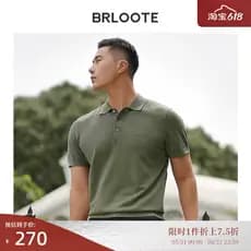 [Incluindo seda amoreira] Camisa polo masculina Barute de manga curta camiseta masculina verão novo estilo Top de malha