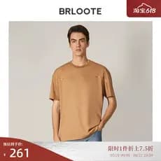 BRLOOTE/BLOOTE Moda Camiseta Masculina Moda All-Match Adesivo Confortável Solto Ombro Queda Camiseta Vestido de Verão