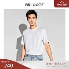 BRLOOTE/BLOOTE Tencel Camiseta masculina de manga curta com tema de moda texturizada com contas vestido de verão genuíno