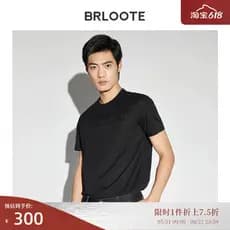 BRLOOTE/BLOOTE Camiseta masculina de manga curta texturizada Jacquard escuro elegante e confortável camiseta combinada v