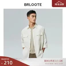 BRLOOTE/BLOOTE Camisa de linho de algodão masculina elegante All-Match respirável confortável camisa de manga média genu