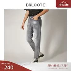 BRLOOTE/Barute Angustiado Jeans Homens Textura Cinza Claro Algodão Elástico Respirável All-Match Calças Casuais Primaver