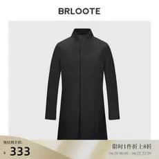 Brloote/Barute blusão masculino Casual negócios lapela de comprimento médio jaqueta masculina primavera outono roupas