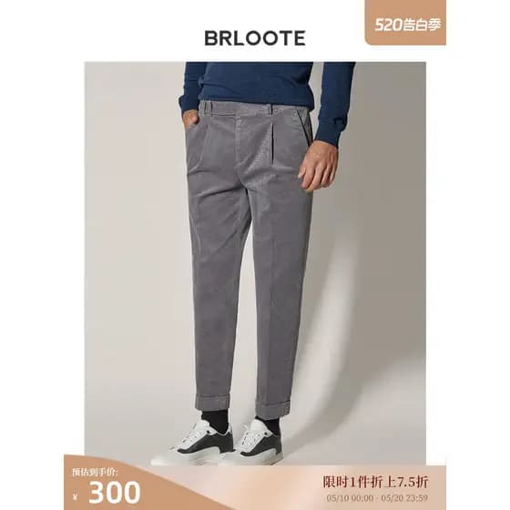 BRLOOTE/BLOOTE Calças de veludo até o tornozelo masculinas de algodão elástico quente rígido elegante flangeando outono