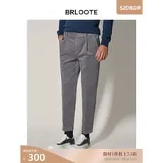 BRLOOTE/BLOOTE Calças de veludo até o tornozelo masculinas de algodão elástico quente rígido elegante flangeando outono