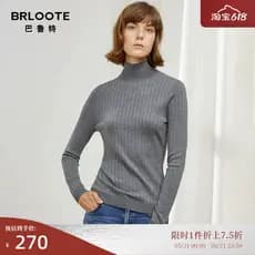 Brloote/Brloote Suéter feminino 100% lã com cordão Vertical listrado suéter outono inverno roupas
