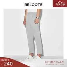 BRLOOTE/BLOOTE All-Match Calças Casuais Masculinas Moda Confortável Respirável Textura Brilhante Calças Primavera Verão