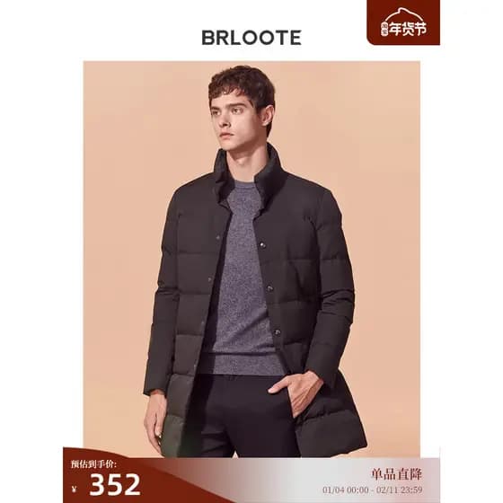 Brloote/Brloote Down Jaqueta Masculina Casual Gola Pato Branco Jaqueta Quente Outono Inverno Roupas