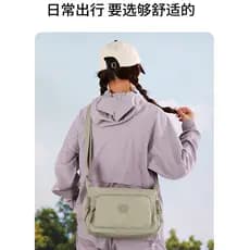 Bolsa mensageiro feminina com vários bolsos, bolsa mãe feminina de meia-idade, Casual, grande capacidade, textura de um
