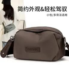 Chibao bolsa mensageiro feminina 2025 novo estilo bolsa pequena Casual Oxford pano bolsa feminina leve travesseiro bolsa