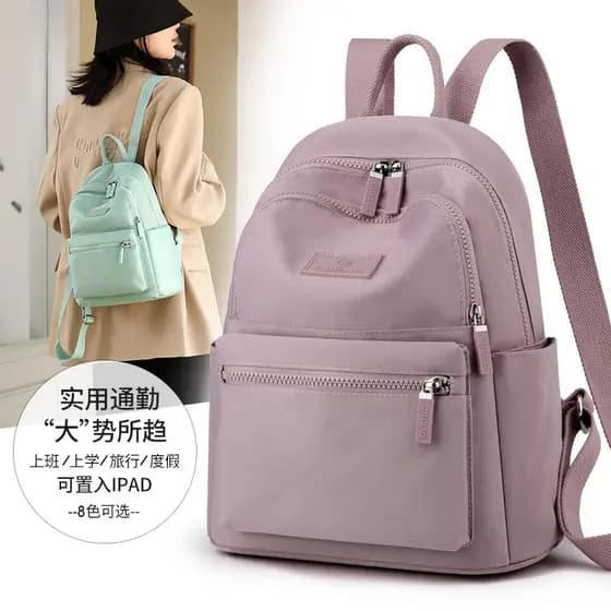 Mochila feminina 2025 novo estilo náilon Oxford pano moda na moda à prova dwaterproof água pequena mochila feminina saco