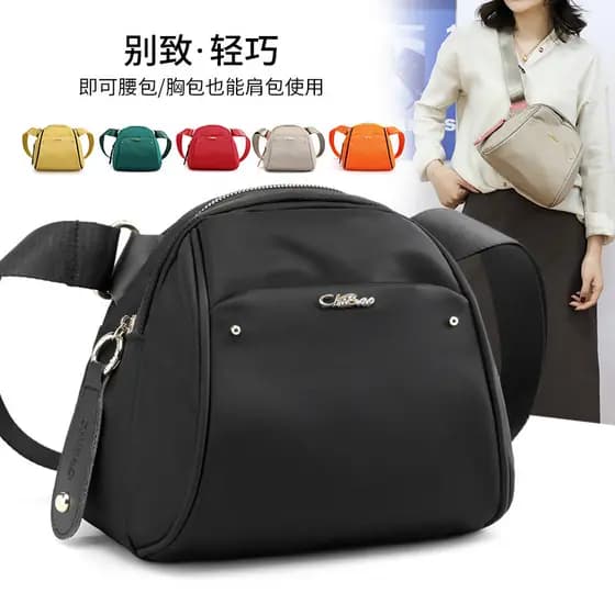 Bolsa feminina 2025 novo estilo feminino moda mensageiro saco de náilon All-Match mãe bolsa de lona ombro escudo saco