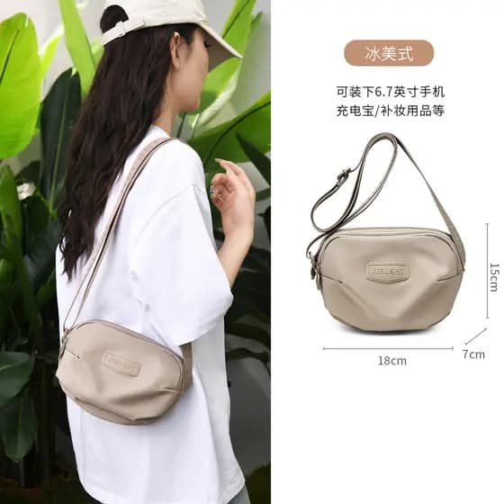 Moda novo estilo concha pequena bolsa senhoras bolsa de ombro passeio diário Casual saco do telefone móvel All-Match Com
