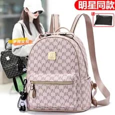 Mochila de couro macio feminina versão coreana 2026 novo estilo na moda All-Match moda pequena mochila feminina única sa