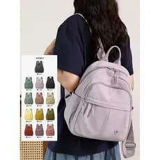 Estilo simples mochila feminina 2026 novo estilo coreano viagem pequena mochila leve Casual Commuter mãe mochila