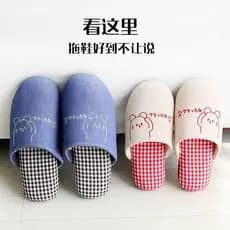 Crianças sapatos de algodão 2026 novo estilo chinelos de algodão feminino inverno interior casa quente antiderrapante so
