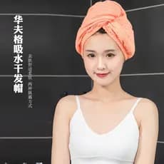 Touca de secagem de cabelo feminina absorvente de secagem rápida influenciador mesmo estilo tecnologia preta Waffle boné