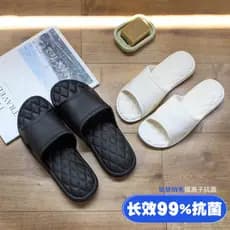 Estilo japonês desodorante antibacteriano chinelos de verão feminino Ultra-leve verão interior fundo macio antiderrapant