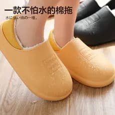 À prova dwaterproof água quente importado adulto chinelos de algodão feminino salto inverno escritório sola macia 2026 n